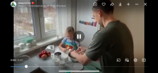 Готовим всей семьёй